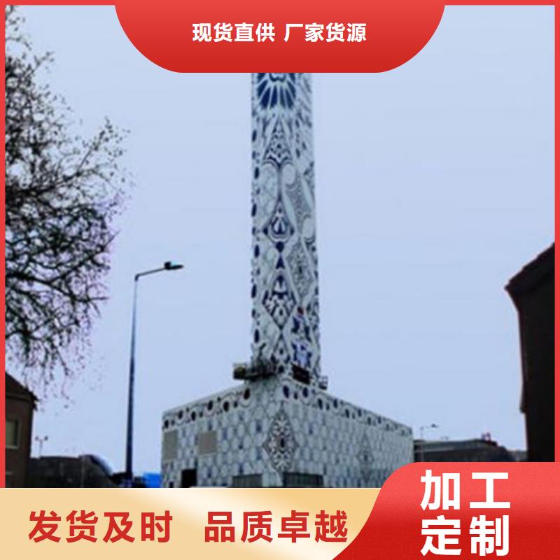 广告垃圾箱-视频-广告垃圾箱|铜陵市|铜官山|狮子山|六安|宣城|淮南|池州|滁州