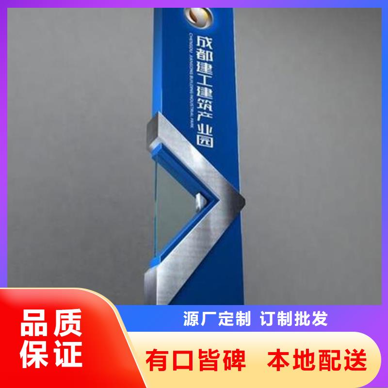 广告垃圾箱-视频-广告垃圾箱-【友佳】智能公交车候车亭宣传栏广告滚动灯箱城市家具(东莞市分公司)服务区域石碣镇|南城区|汕头|佛山|中山|云浮|揭阳|汕尾