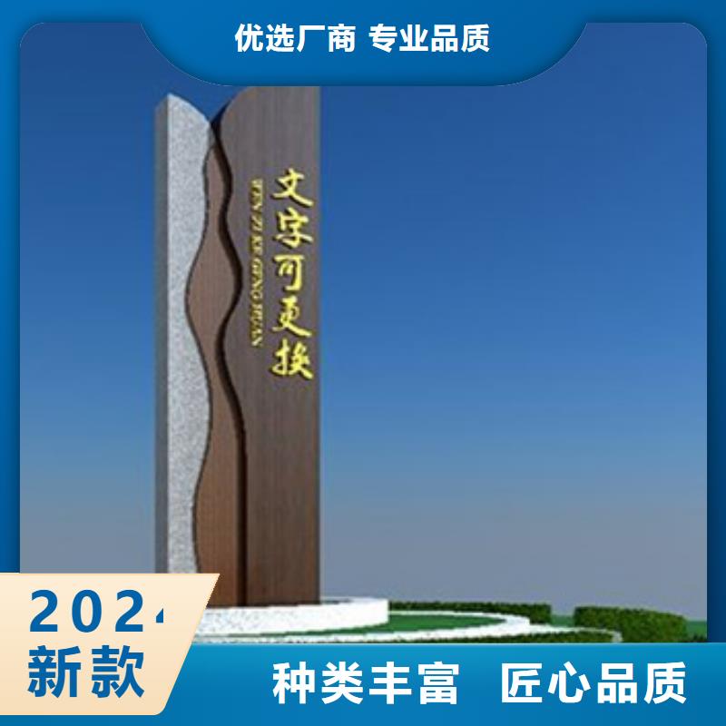 房地产精神堡垒-视频-雅安市房地产精神堡垒-本土可服务区域宝兴|石棉|南充|宜宾|德阳|巴中|资阳|阿坝|甘孜