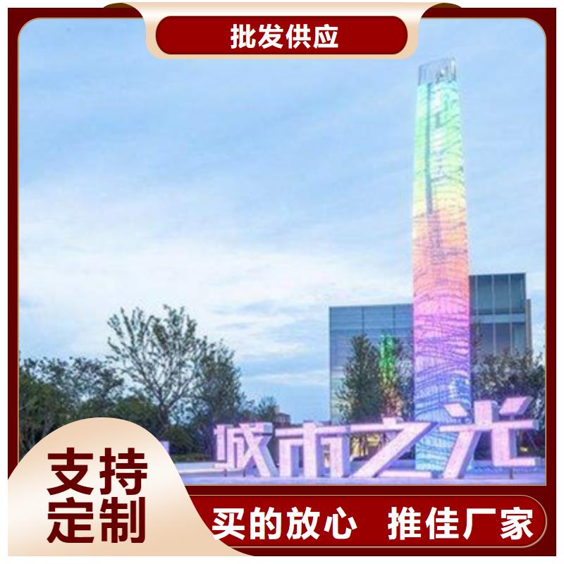 房地产精神堡垒-视频-大庆|哈尔滨|大兴安岭|绥化|齐齐哈尔|牡丹江友佳房地产精神堡垒_ 【友佳】智能公交车候车亭宣传栏广告滚动灯箱城市家具(黑龙江省分公司)