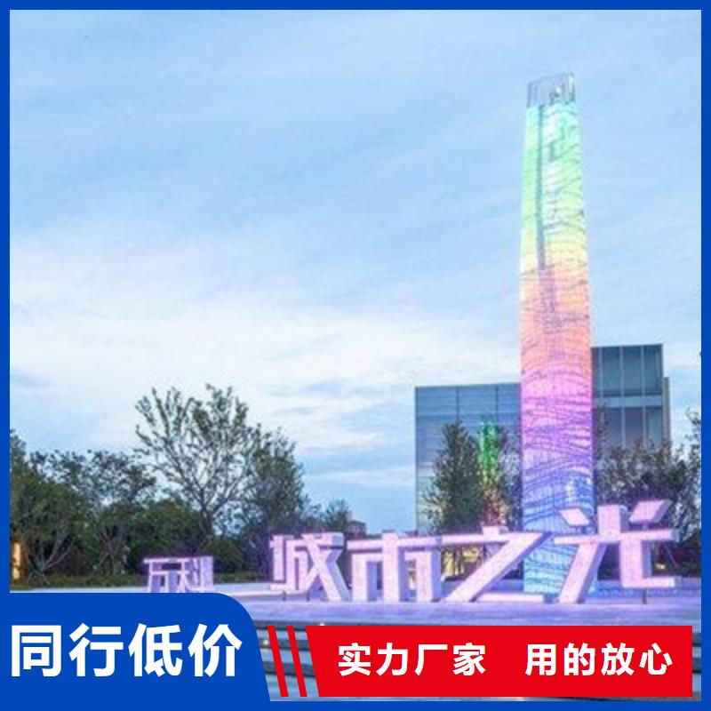 广告垃圾箱-视频-广告垃圾箱-【友佳】智能公交车候车亭宣传栏广告滚动灯箱城市家具(东莞市分公司)服务区域石碣镇|南城区|汕头|佛山|中山|云浮|揭阳|汕尾