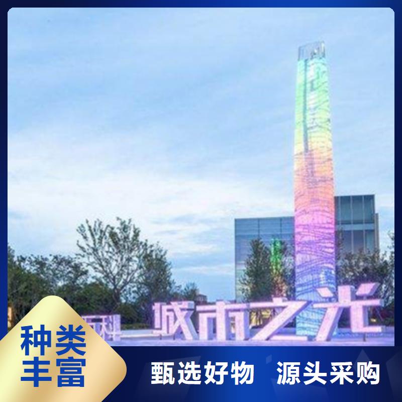 房地产精神堡垒-视频-江西省抚州市友佳房地产精神堡垒可服务区域东乡|宜黄|宜春|吉安|新余|景德镇|九江|南昌等