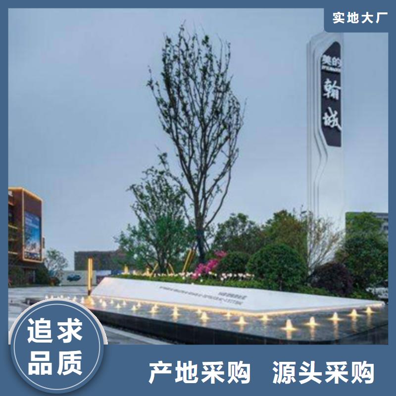 房地产精神堡垒-视频-雅安市房地产精神堡垒-本土可服务区域宝兴|石棉|南充|宜宾|德阳|巴中|资阳|阿坝|甘孜