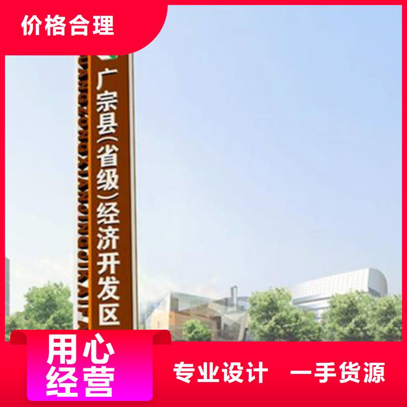 广告垃圾箱-视频-广告垃圾箱-【友佳】智能公交车候车亭宣传栏广告滚动灯箱城市家具(东莞市分公司)服务区域石碣镇|南城区|汕头|佛山|中山|云浮|揭阳|汕尾