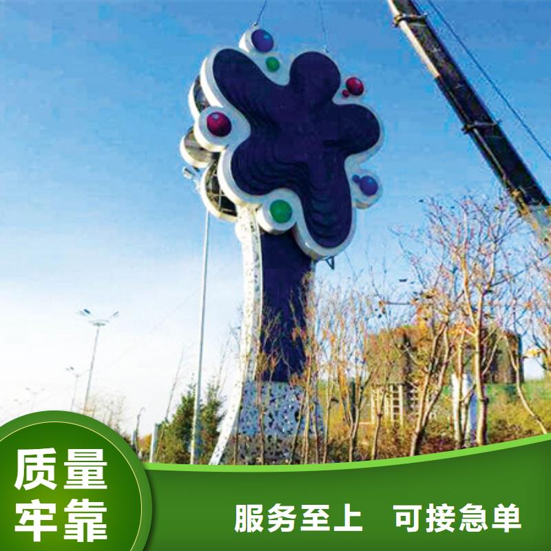广告垃圾箱-视频-山东省聊城市友佳广告垃圾箱可服务区域冠县|茌平|临沂|日照|滨州|济南|烟台|青岛|潍坊等
