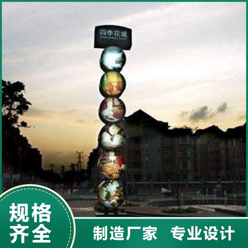 广告垃圾箱-视频-山东省聊城市友佳广告垃圾箱可服务区域冠县|茌平|临沂|日照|滨州|济南|烟台|青岛|潍坊等