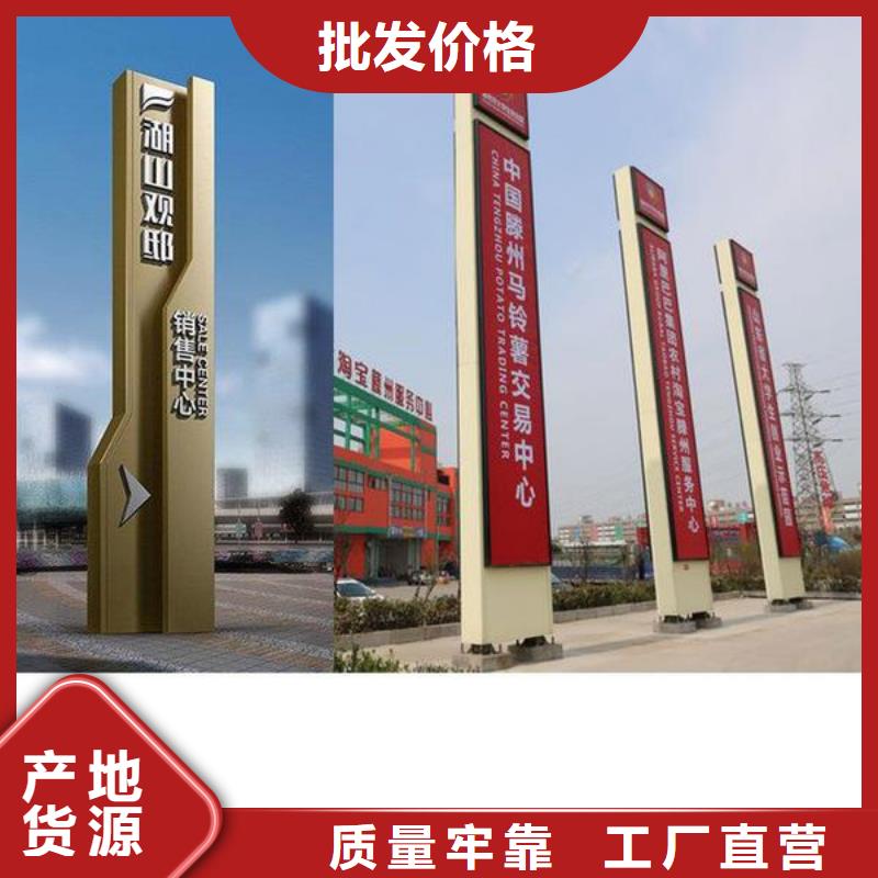房地产精神堡垒-视频-大庆|哈尔滨|大兴安岭|绥化|齐齐哈尔|牡丹江友佳房地产精神堡垒_ 【友佳】智能公交车候车亭宣传栏广告滚动灯箱城市家具(黑龙江省分公司)