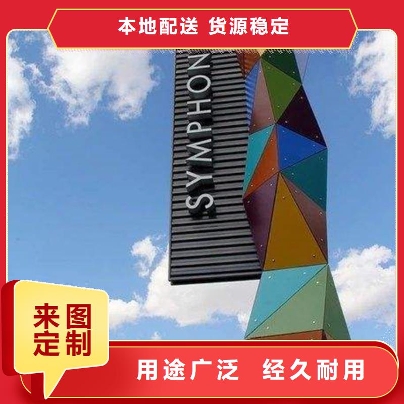 广告垃圾箱-视频-江西省九江市|修水|浔阳|抚州|景德镇|新余|吉安广告垃圾箱-友佳