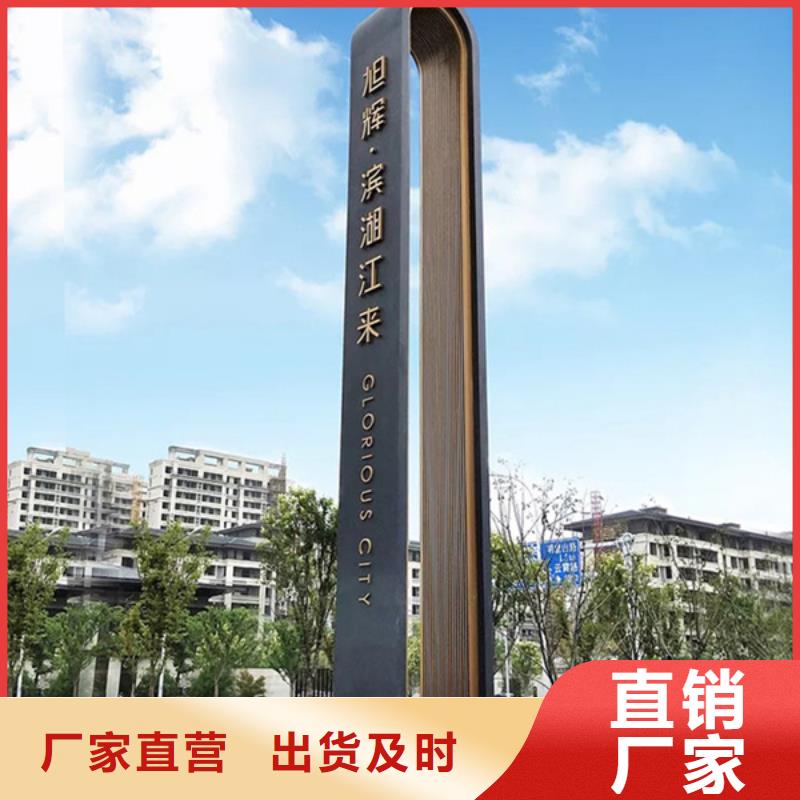 房地产精神堡垒-视频-房地产精神堡垒|来宾市|忻城|兴宾|钦州|梧州|北海|河池|崇左|玉林