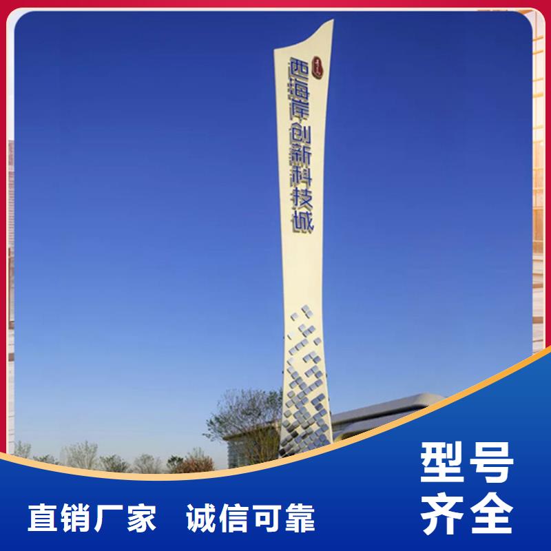 房地产精神堡垒-视频-雅安市房地产精神堡垒-本土可服务区域宝兴|石棉|南充|宜宾|德阳|巴中|资阳|阿坝|甘孜