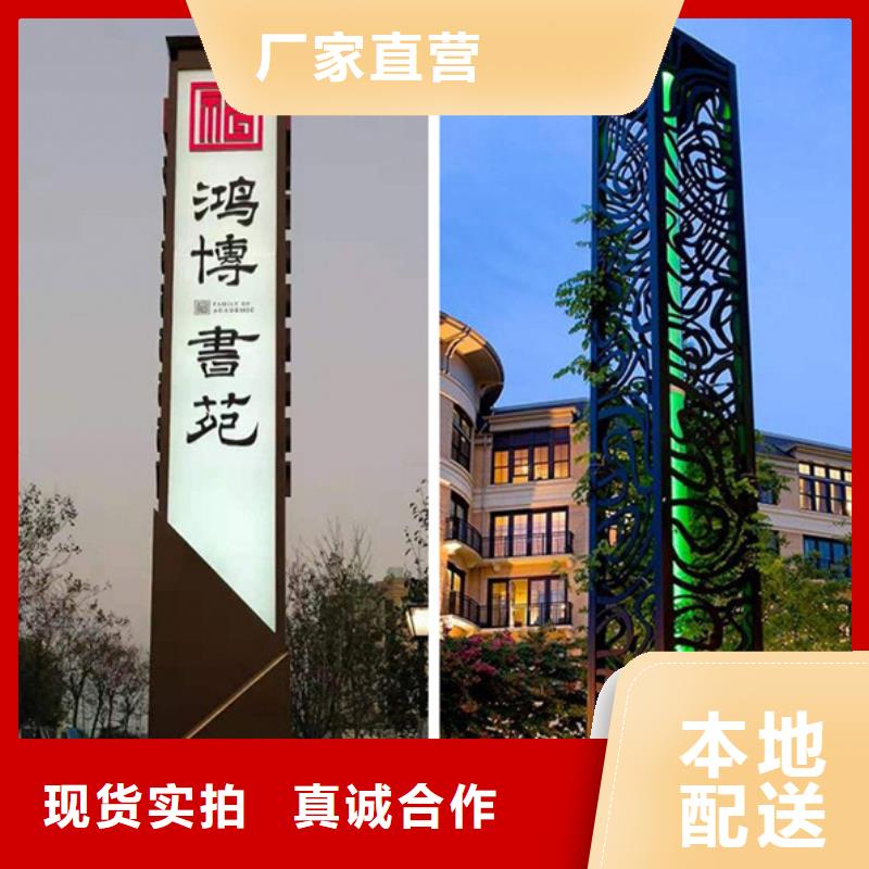 广告垃圾箱-视频-广告垃圾箱|铜陵市|铜官山|狮子山|六安|宣城|淮南|池州|滁州