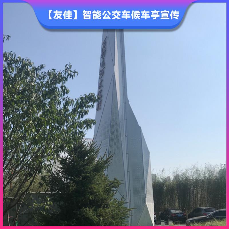 房地产精神堡垒-视频-雅安市房地产精神堡垒-本土可服务区域宝兴|石棉|南充|宜宾|德阳|巴中|资阳|阿坝|甘孜