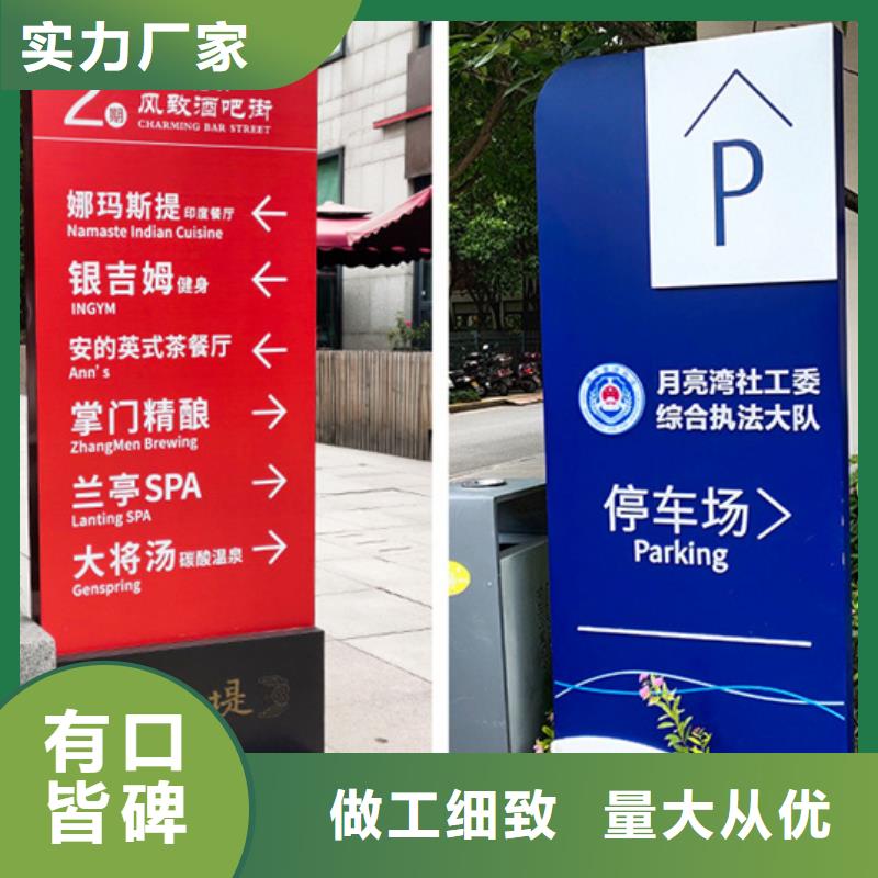 房地产精神堡垒-视频-江西省抚州市友佳房地产精神堡垒可服务区域东乡|宜黄|宜春|吉安|新余|景德镇|九江|南昌等