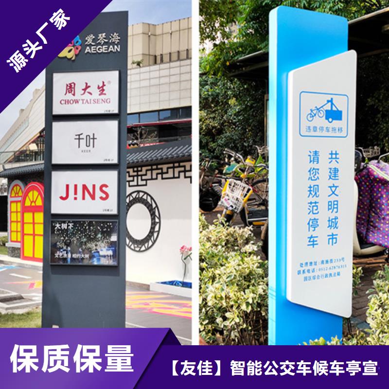 房地产精神堡垒-视频-房地产精神堡垒|来宾市|忻城|兴宾|钦州|梧州|北海|河池|崇左|玉林
