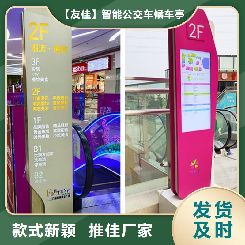 广告垃圾箱-视频-广告垃圾箱-辽宁省营口市(同城)生产商-老边|盖州|锦州|朝阳|阜新|葫芦岛|大连|沈阳
