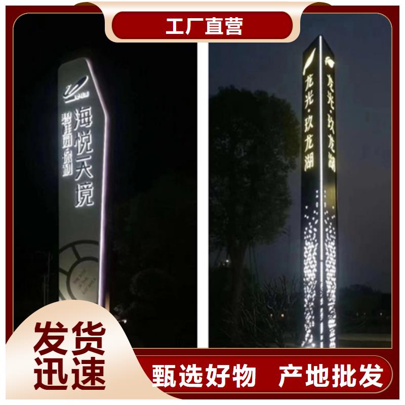 房地产精神堡垒-视频-大庆|哈尔滨|大兴安岭|绥化|齐齐哈尔|牡丹江友佳房地产精神堡垒_ 【友佳】智能公交车候车亭宣传栏广告滚动灯箱城市家具(黑龙江省分公司)