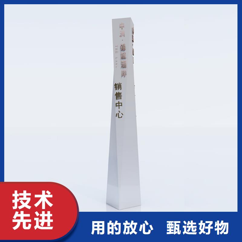 房地产精神堡垒-视频-房地产精神堡垒|来宾市|忻城|兴宾|钦州|梧州|北海|河池|崇左|玉林