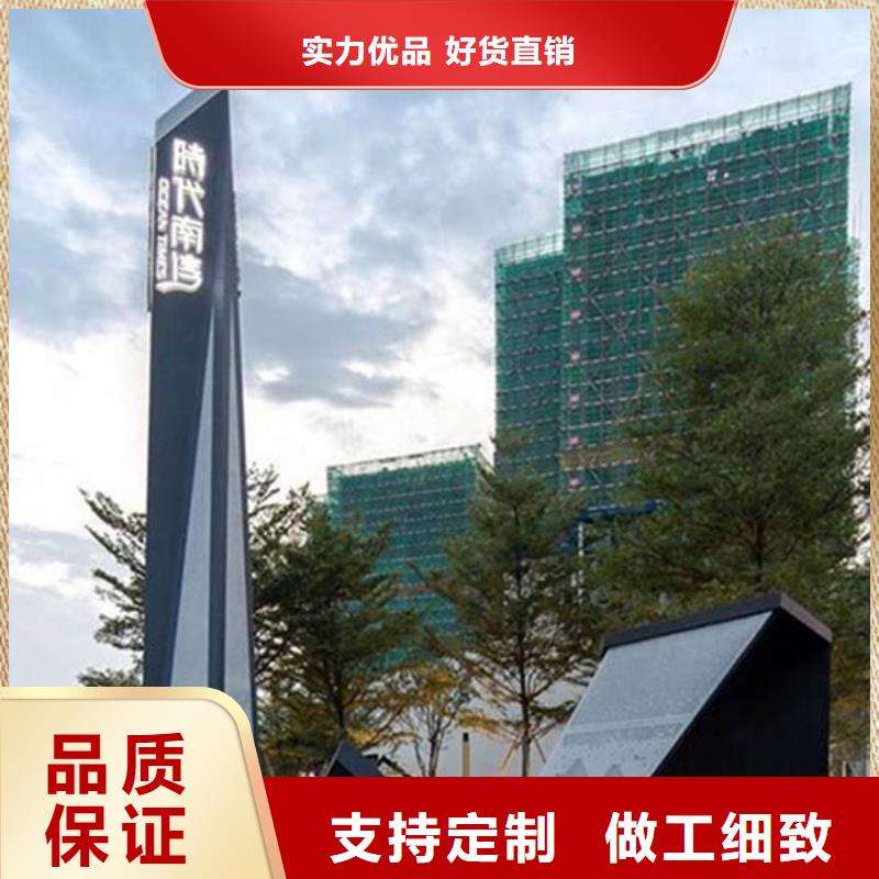 广告垃圾箱-视频-山东省聊城市友佳广告垃圾箱可服务区域冠县|茌平|临沂|日照|滨州|济南|烟台|青岛|潍坊等