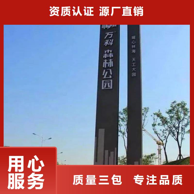 广告垃圾箱-视频-江西省九江市|修水|浔阳|抚州|景德镇|新余|吉安广告垃圾箱-友佳
