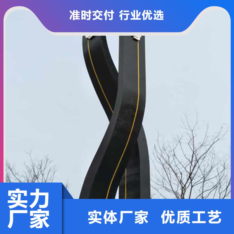 精神堡垒导视牌促销价格