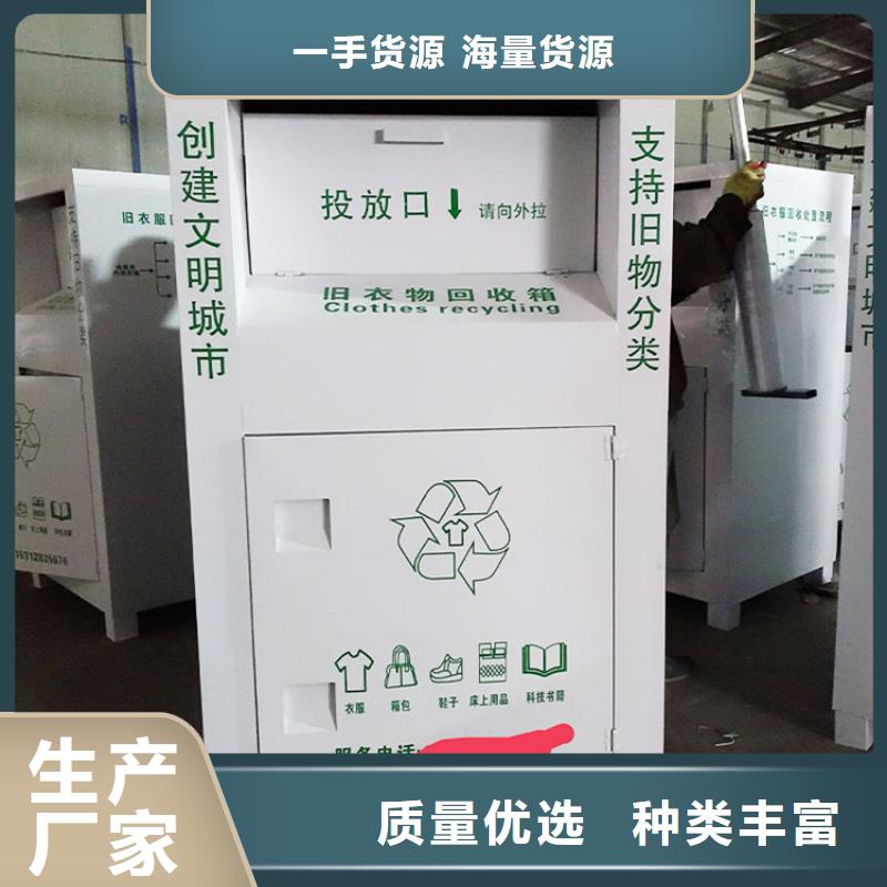 现代候车亭-视频-现代候车亭|广西省贵港市|桂平|港北|钦州|梧州|百色|贺州