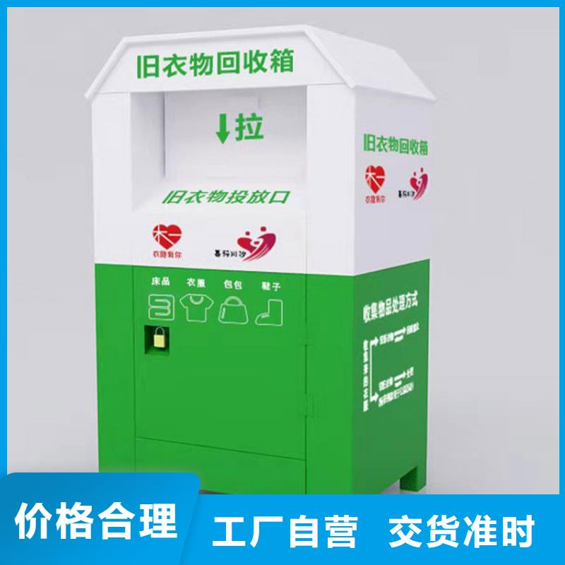 校园阅报栏-视频-大悟|安陆|鄂州|黄石|随州|荆州|荆门|襄阳|咸宁校园阅报栏一对一为您服务-【友佳】智能公交车候车亭宣传栏广告滚动灯箱城市家具(孝感市分公司)