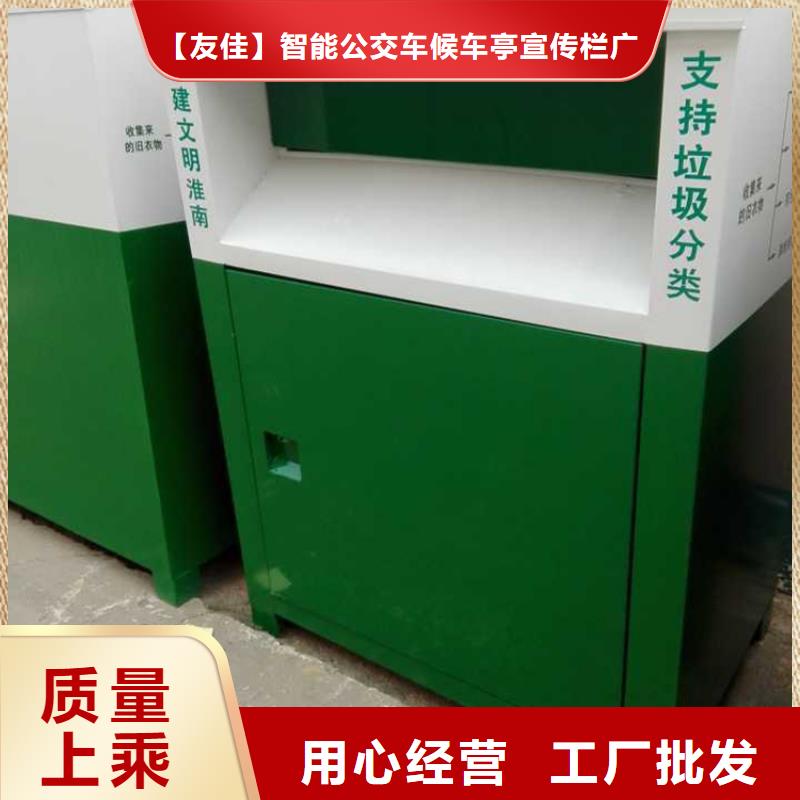 现代候车亭-视频-现代候车亭|广西省贵港市|桂平|港北|钦州|梧州|百色|贺州