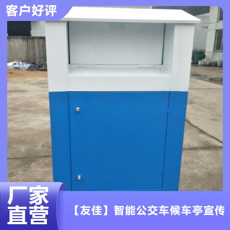房地产精神堡垒视频-房地产精神堡垒|营口市|大石桥|老边|朝阳|辽阳|葫芦岛|铁岭|本溪|沈阳