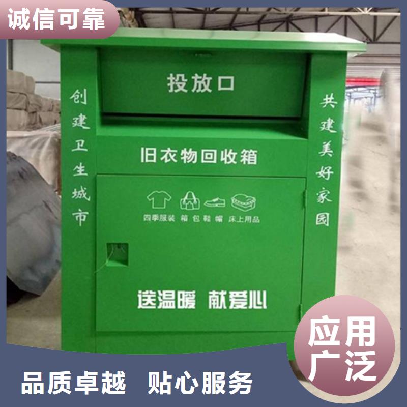 校园阅报栏-视频-大悟|安陆|鄂州|黄石|随州|荆州|荆门|襄阳|咸宁校园阅报栏一对一为您服务-【友佳】智能公交车候车亭宣传栏广告滚动灯箱城市家具(孝感市分公司)