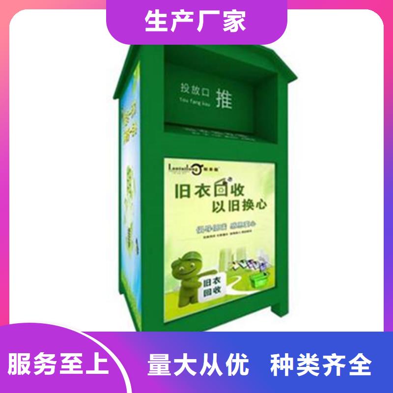 现代候车亭-视频-现代候车亭|广西省贵港市|桂平|港北|钦州|梧州|百色|贺州