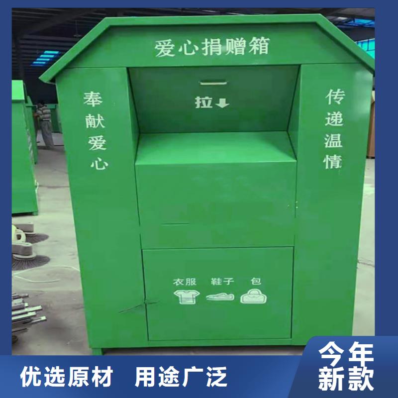 校园阅报栏-视频-大悟|安陆|鄂州|黄石|随州|荆州|荆门|襄阳|咸宁校园阅报栏一对一为您服务-【友佳】智能公交车候车亭宣传栏广告滚动灯箱城市家具(孝感市分公司)