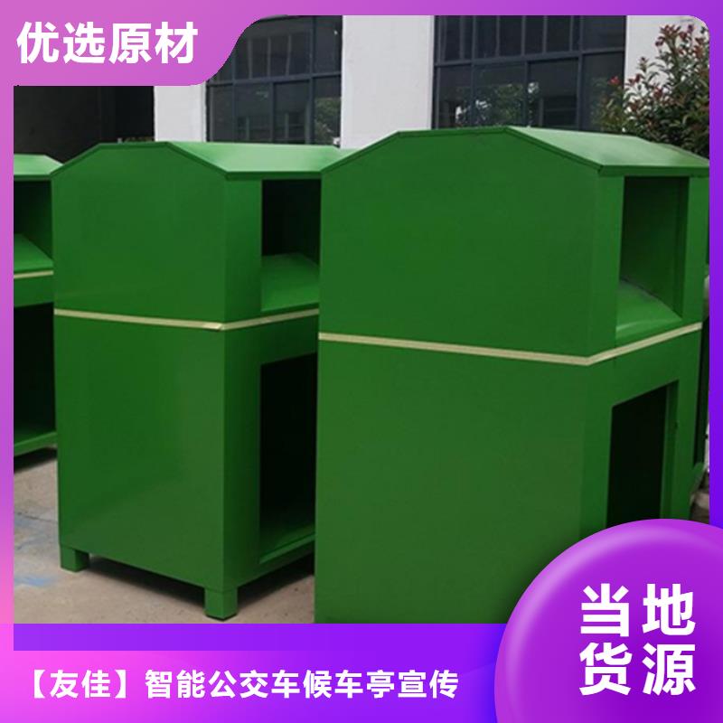 房地产精神堡垒视频-房地产精神堡垒|营口市|大石桥|老边|朝阳|辽阳|葫芦岛|铁岭|本溪|沈阳