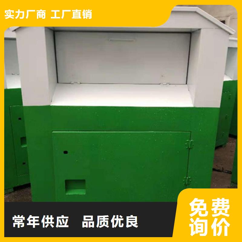 旧衣服回收箱,背靠背垃圾箱真正让利给买家