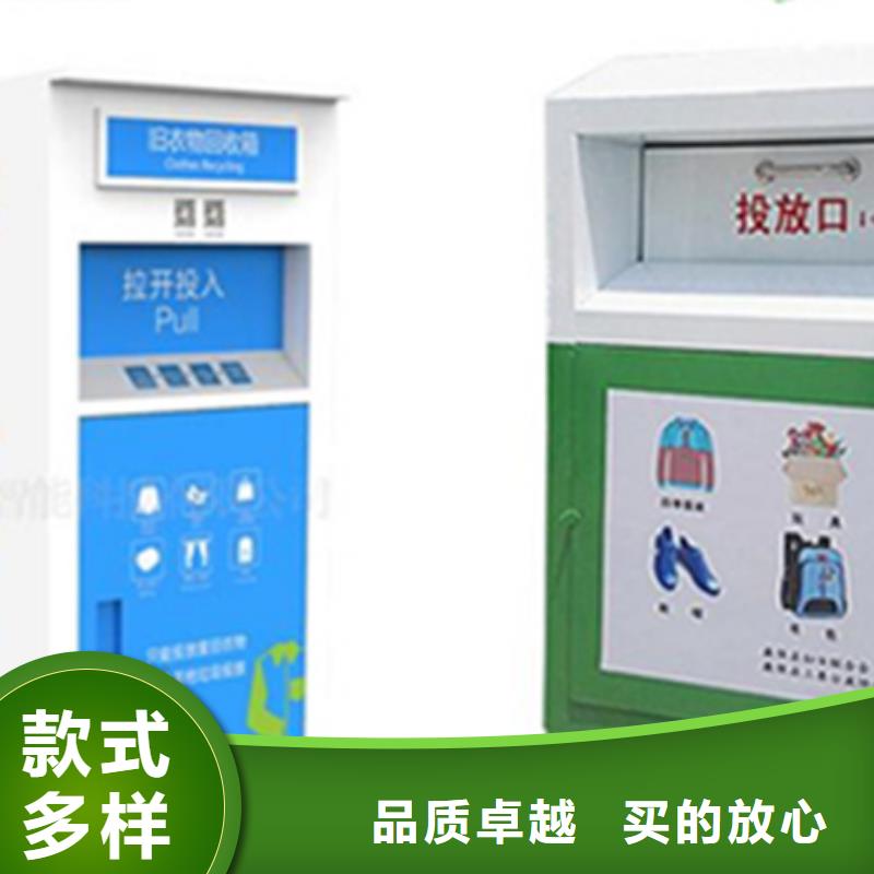 现代候车亭-视频-现代候车亭|广西省贵港市|桂平|港北|钦州|梧州|百色|贺州