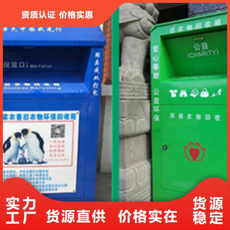 校园阅报栏-视频-大悟|安陆|鄂州|黄石|随州|荆州|荆门|襄阳|咸宁校园阅报栏一对一为您服务-【友佳】智能公交车候车亭宣传栏广告滚动灯箱城市家具(孝感市分公司)