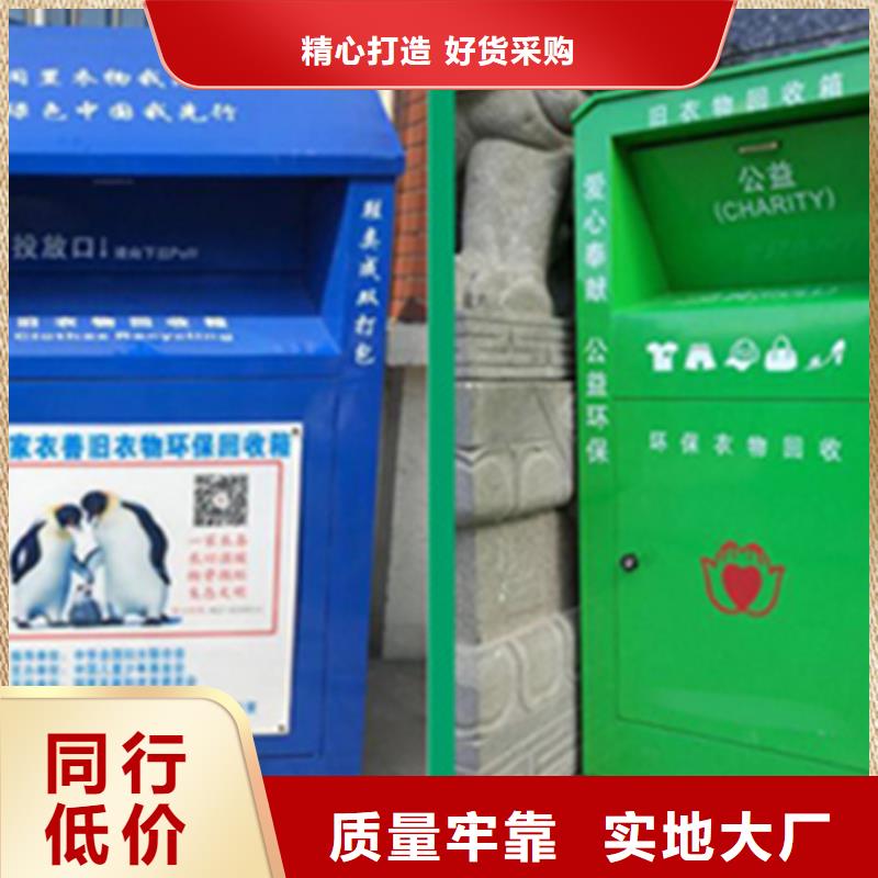 现代候车亭-视频-现代候车亭|广西省贵港市|桂平|港北|钦州|梧州|百色|贺州