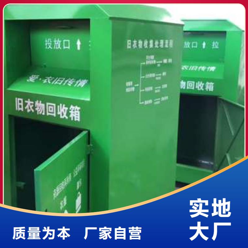 现代候车亭-视频-现代候车亭|广西省贵港市|桂平|港北|钦州|梧州|百色|贺州