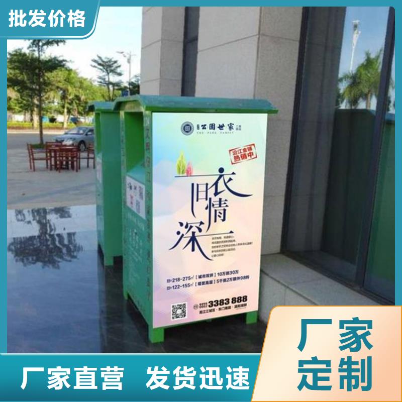 房地产精神堡垒视频-房地产精神堡垒|营口市|大石桥|老边|朝阳|辽阳|葫芦岛|铁岭|本溪|沈阳