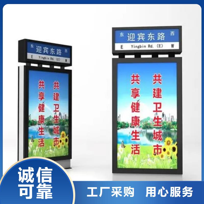 路名牌来电咨询
