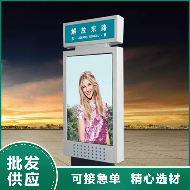 校园阅报栏-视频-校园阅报栏-河北省沧州市周边品牌-南皮|献县|廊坊|邯郸|邢台|衡水|石家庄