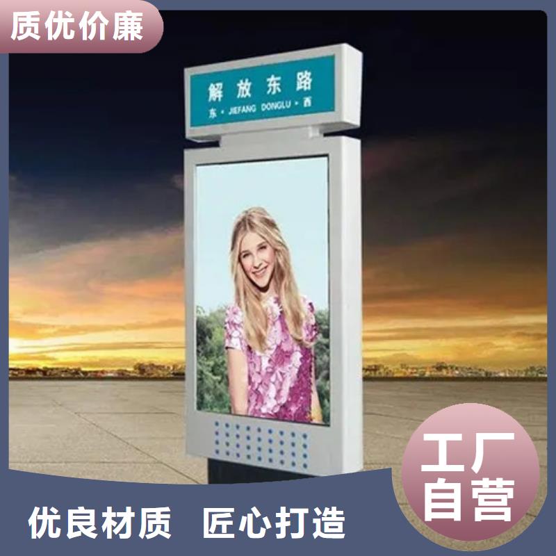 现代候车亭-视频-林芝市现代候车亭-附近可服务区域朗县|察隅|阿里|日喀则|山南|昌都|那曲|拉萨