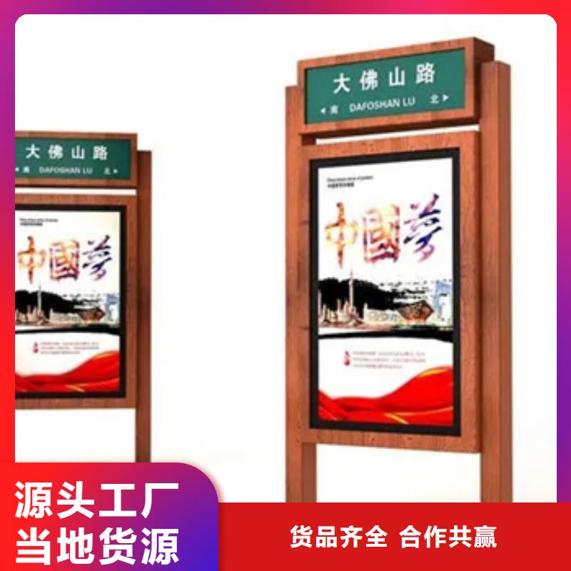 广告垃圾箱-视频-石台|青阳|黄山|淮北|亳州|马鞍山友佳广告垃圾箱_ 【友佳】智能公交车候车亭宣传栏广告滚动灯箱城市家具(池州市分公司)