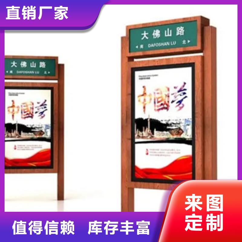 现代候车亭-视频-林芝市现代候车亭-附近可服务区域朗县|察隅|阿里|日喀则|山南|昌都|那曲|拉萨