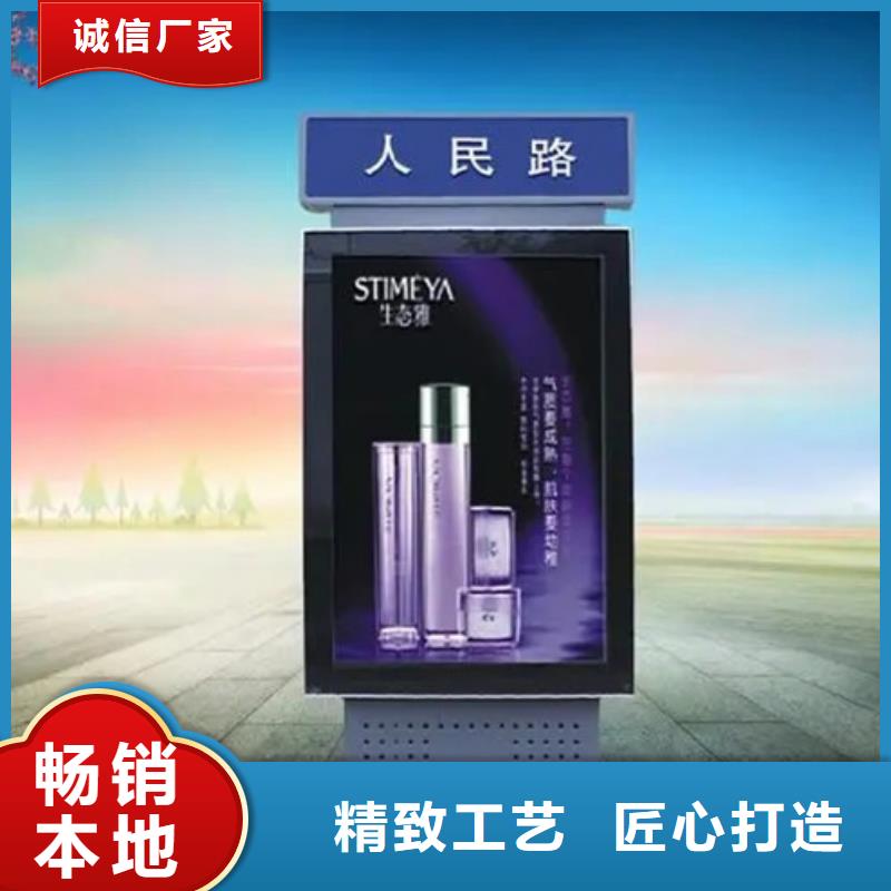 路名牌来电咨询