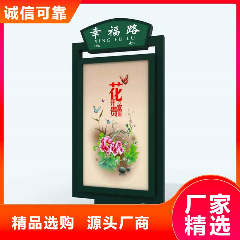 广告垃圾箱-视频-石台|青阳|黄山|淮北|亳州|马鞍山友佳广告垃圾箱_ 【友佳】智能公交车候车亭宣传栏广告滚动灯箱城市家具(池州市分公司)