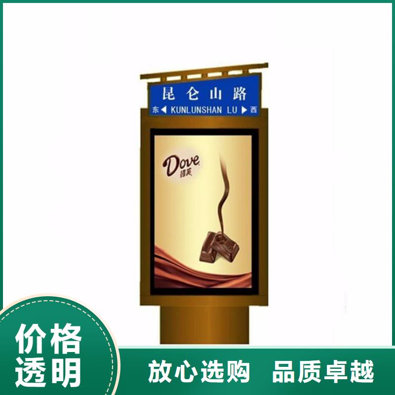 房地产精神堡垒-视频-房地产精神堡垒-【友佳】智能公交车候车亭宣传栏广告滚动灯箱城市家具(池州市分公司)服务区域东至|石台|滁州|宿州|蚌埠|淮南|合肥|铜陵|阜阳