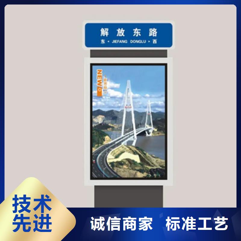 校园阅报栏-视频-校园阅报栏-青海省海南市【本地】供应商-黄南|果洛|西宁|海东|玉树