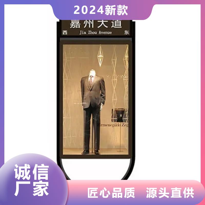 校园阅报栏-视频-校园阅报栏-河北省沧州市周边品牌-南皮|献县|廊坊|邯郸|邢台|衡水|石家庄