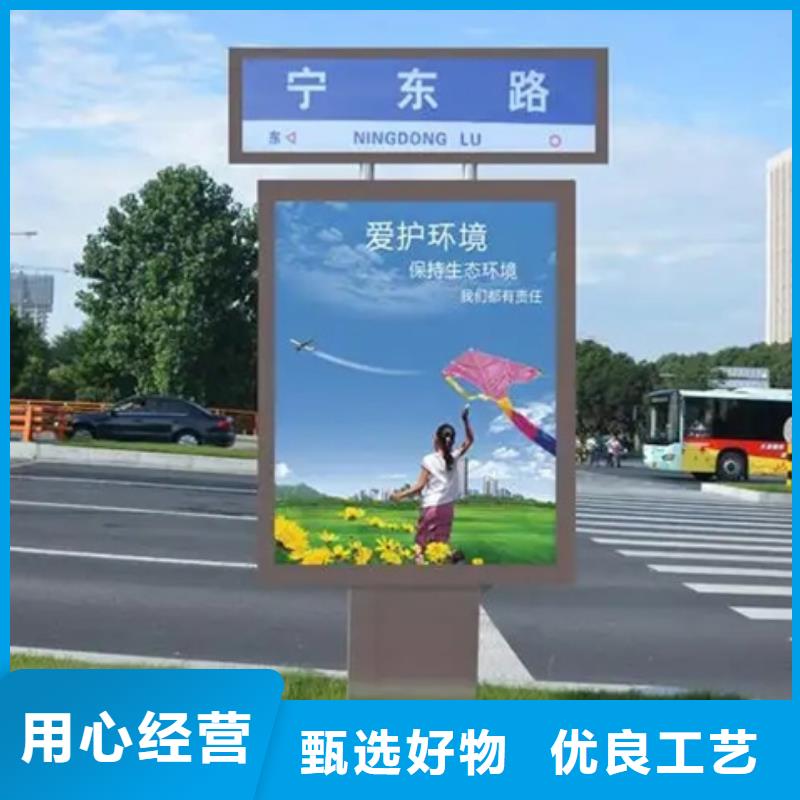 房地产精神堡垒-视频-槐荫|历城|东营|聊城|莱芜|德州|泰安|日照|淄博房地产精神堡垒多年经验值得信赖-【友佳】智能公交车候车亭宣传栏广告滚动灯箱城市家具(济南市分公司)