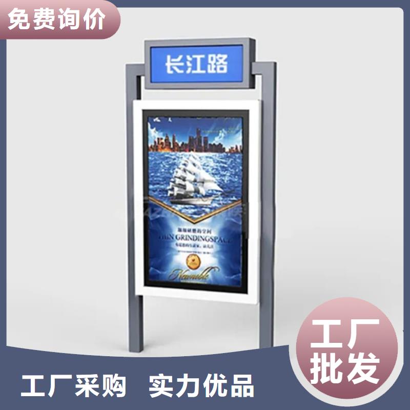 路名牌灯箱指路牌灯箱符合标准